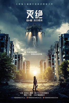 儿子的房间 影片画面